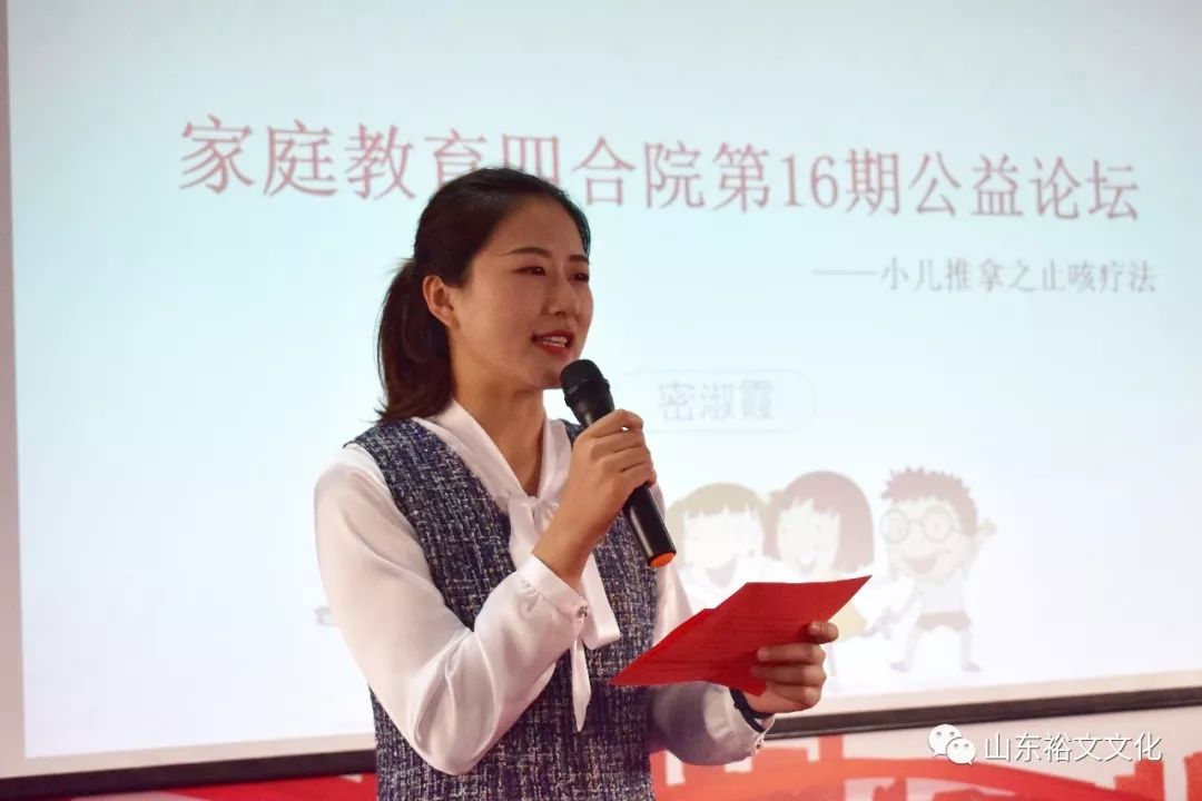 圖片迷路了 ^.^