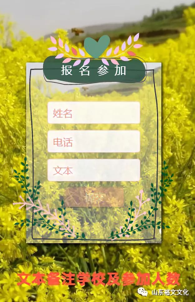 圖片迷路了 ^.^