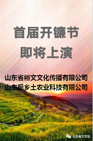 圖片迷路了 ^.^