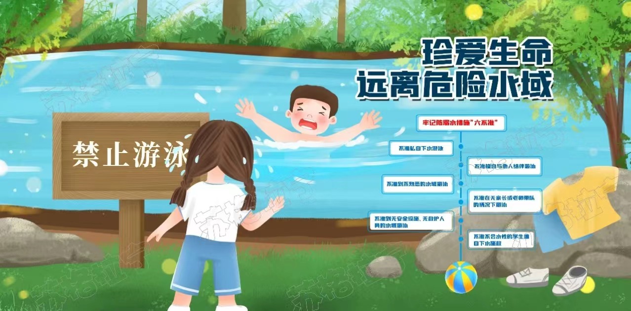 圖片迷路了 ^.^